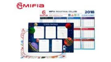 Removable & Rewritable Schedule