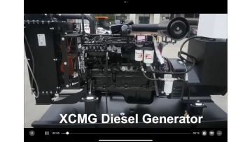 Diesel Generator