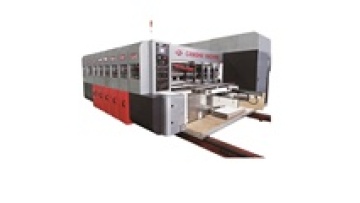 Canghai corrugated cardboard box cutting printing machine1