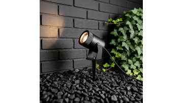 Adjustable Focus LED Garden Light