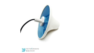 2.4G Wifi Ceiling Hanging Antenna