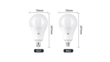 DP High Power Bulb 28W Factory Price Led A Bulb Spare E27 B22 Electric Energy Saving Led Bulb1