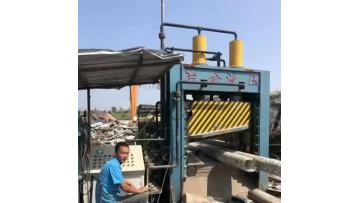 scrap sheets shear