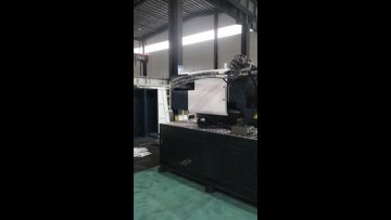 Overview of Large Machines