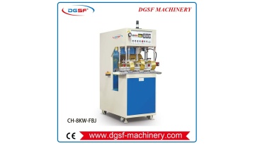 CH-8KW-FBJPvc tenttarpaulin welding machine (1)