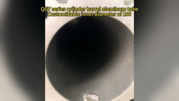 QGY Cylinder barrel 2