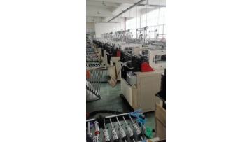 Bags cutting and blowing workshops
