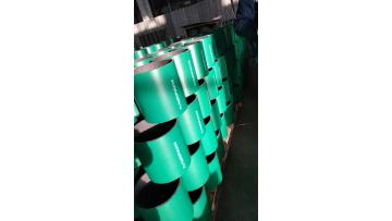 CASING COUPLING