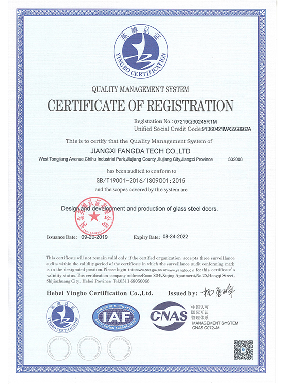 QUALITY MANAGEMENT SYSTEM CERTIICATE OF REGISTRATON