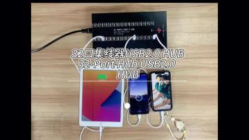 32-Port USB 2.0 Hub