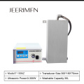 Industrial Ultrasonic Cleaner 300W Transducer Car Parts DPF Ultrasound Cleaning Board Lab Mold Hardware Washing Oil Degreasing