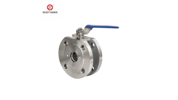 Flanged super thin ball valve