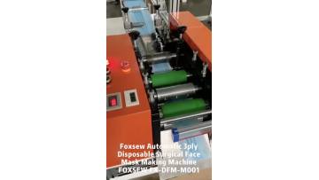 Cheapest Automatic 3ply Disposable Face Mask Making Machine