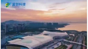 future automotive dash cam factory video