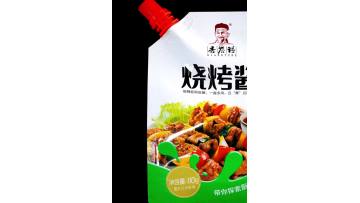 BBQ Original Sauce Seasoning