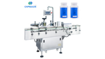 PBTB-160 Fully Automatic Plastic Glass Round Bottle Sticker Labeling Machine1