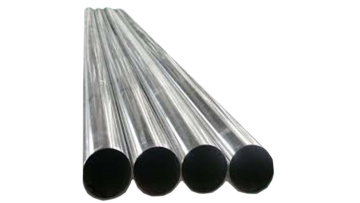 stainless steel pipe
