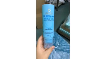 Massager PE Tube