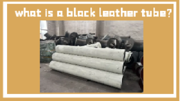 what is a black leather tube