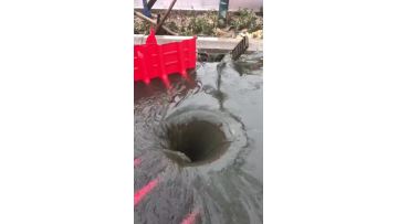 rain water divert flood barrier