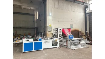 Drw-800 Multifunctional Thermal Cutting Machine for Plastic Film Bag Making1