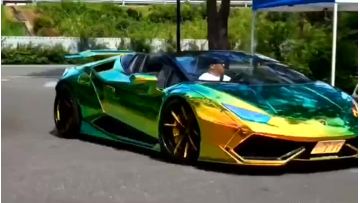 rainbow green gold