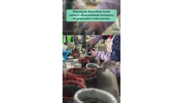Video 9