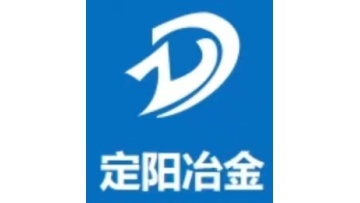 Dingyang Metallurgical Refractory Co., Ltd