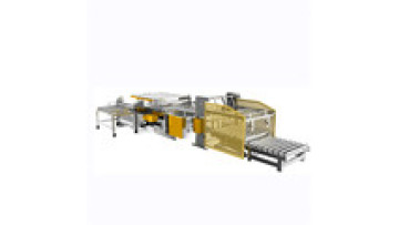 Automatic Duplex Slitter Metal Shearing Making Machine Metal Tin Can Production Line Cutter Slitter1