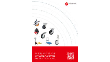 Mywin Caster Co., Ltd