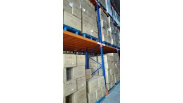 Our warehouse