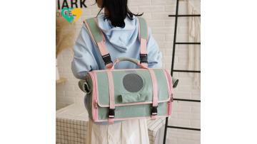 pet carrier box