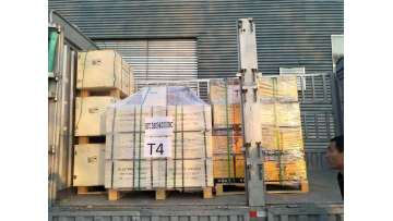 shipping video in xiaozhang industrial zone