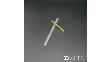 ndyag rod (3)