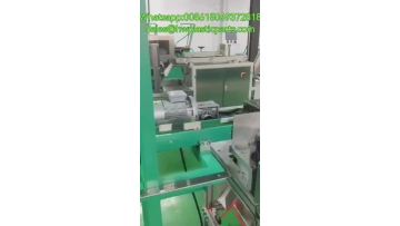 Refrigerator seal strip (3)