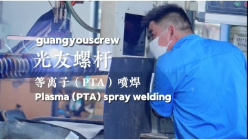 PTA Spray Welding