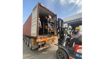 Loading (2).MP4
