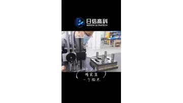 Pole Piece Punch Die In Production
