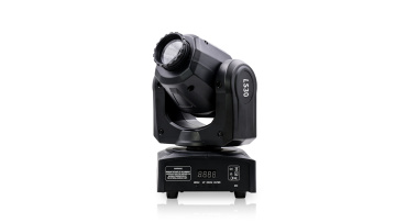LS30 spot light