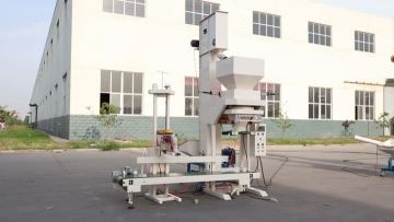 DCS-50B Bagging Scale System packing wheat.mp4