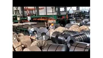 CARBON STEEL COIL