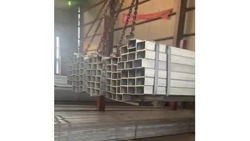 Stainless steel square tube