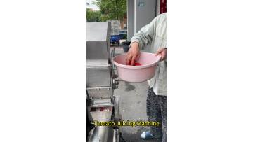 Fruit and Vegetable Juice Extractor Screw Juice Extractor Machine 