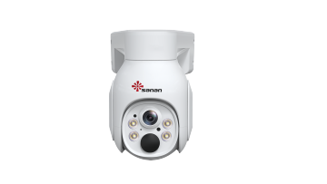 SA-I20AJ-WIFI Home outdoor Camera