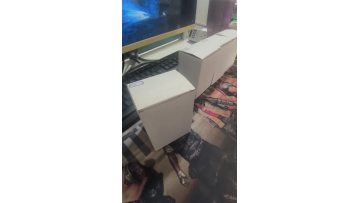 COWELLSOCKET-HLP01US
