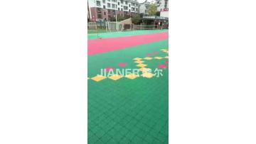 Kindergarten sports court floor