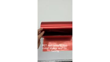 red PET release film 