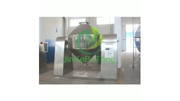 Double cone vacuum dryer_Video_004