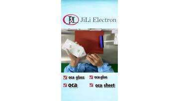 oca glue sheet