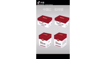 Beautiful and popular box design for China local market